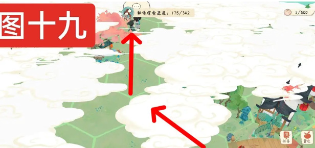 共筑水云乡虎丘秘境路线攻略