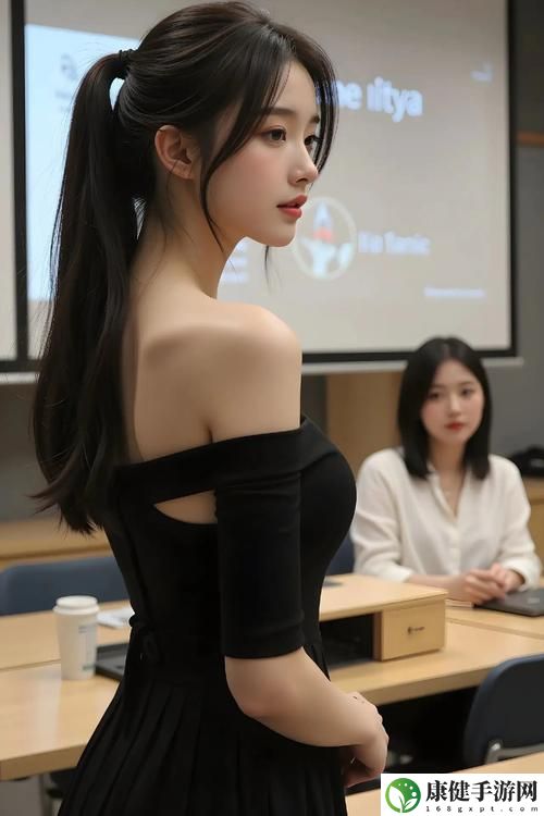 年轻女教师3韩国