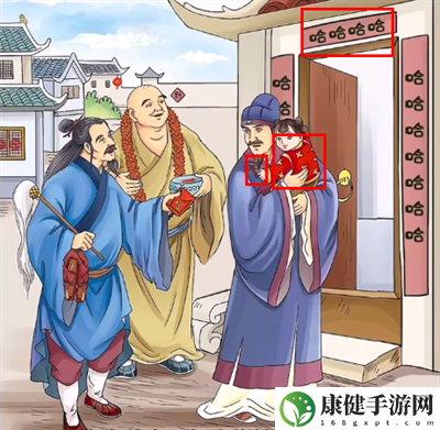 超级达人年味十足怎么过