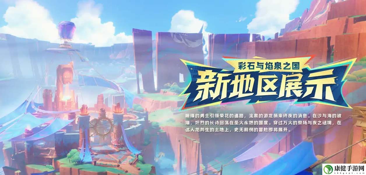 原神5.0新增锻造武器一览