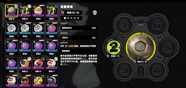 绝区零青衣平民四星毕业引擎选择攻略