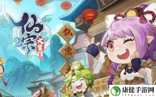 2024好玩的仙侠卡牌手游有哪些 仙侠题材卡牌手游最新一览