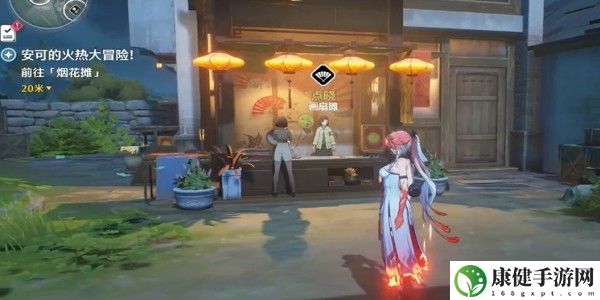 鸣潮1.2邀请桃祈拍照任务完成步骤