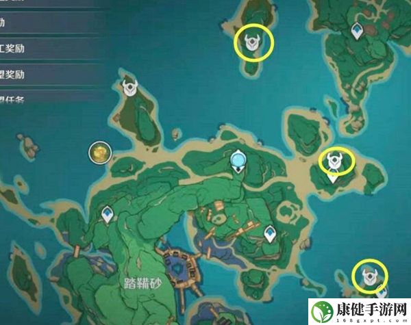 原神踏鞴砂结界解除方法