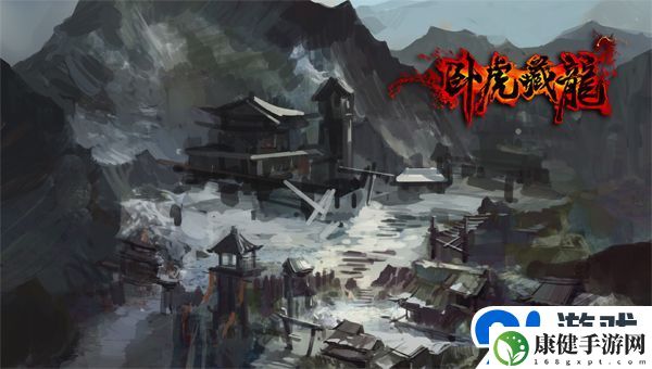 卧虎藏龙势力任务怎么做详解