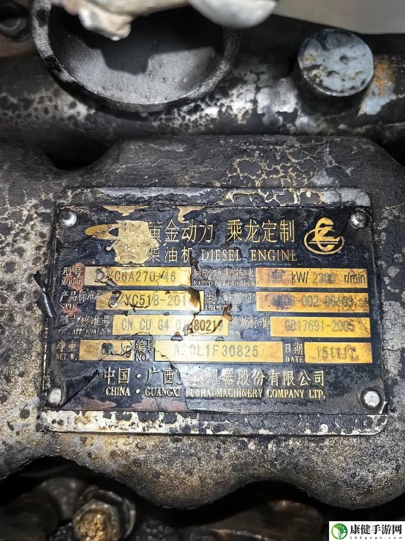17c一起槽17C