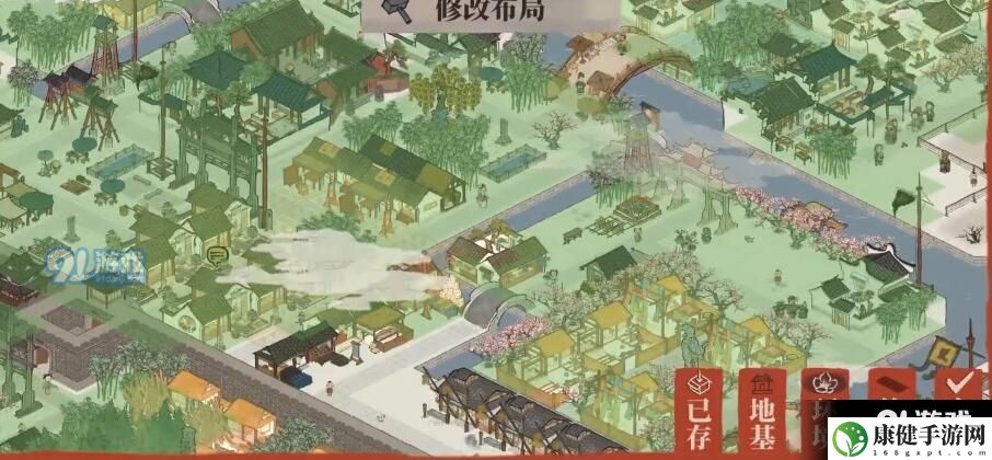 江南百景图地基功能怎么用好