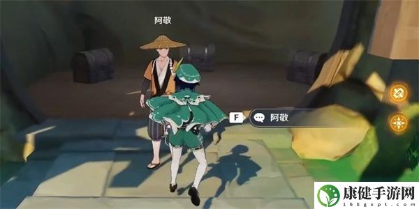 原神隐藏成就朋友遍天下怎么解锁