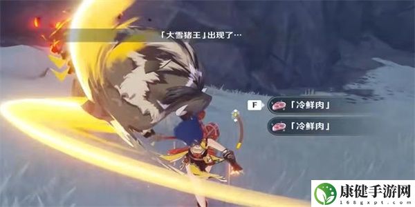 原神隐藏成就猎人变成了猎物怎么解锁