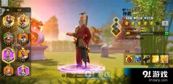 万国觉醒查理马特阵容如何搭配