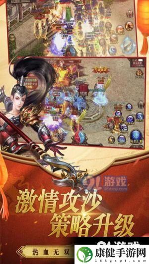 无双之王怎么样 游戏玩法介绍