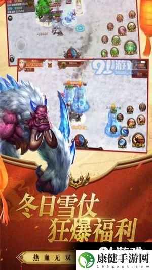 无双之王怎么样 游戏玩法介绍