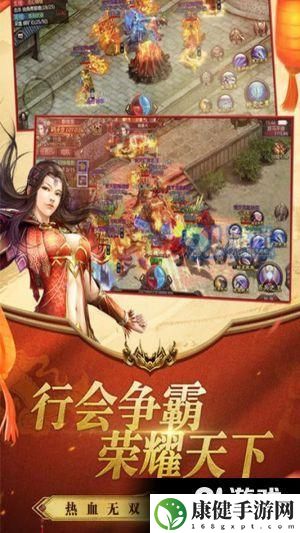无双之王怎么样 游戏玩法介绍