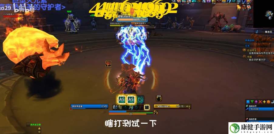 魔兽世界11.0元素萨输出手法详解