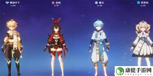 原神隐藏成就一次的攻击怎么解锁