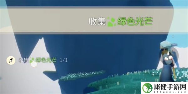 光遇8月16日每日任务攻略