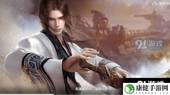 秦时明月世界儒家pvp强吗