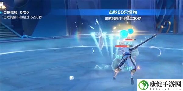 原神隐藏成就一次的攻击怎么解锁