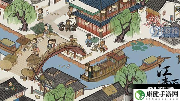 江南百景图阿心颜料铺在什么地方 颜料在哪买