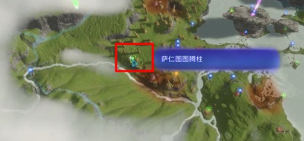 阿凡达潘多拉边境百川之母图腾柱3位置详细介绍