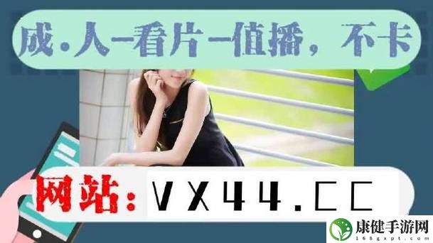 麻豆免费乱码MW在线播放