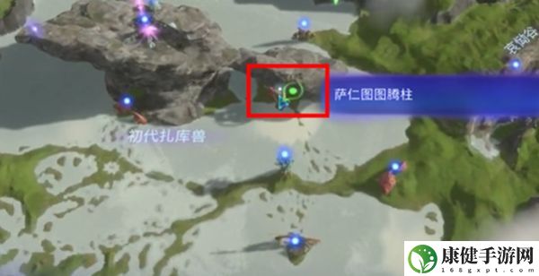 阿凡达潘多拉边境百川之母图腾柱2位置详细介绍