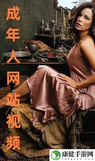 免费高清在线观看人数在哪