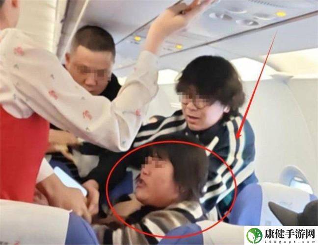 不花一分钱就能看囚禁空姐