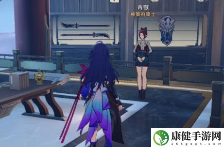 崩坏星穹铁道折冲妙算唱片获取方法