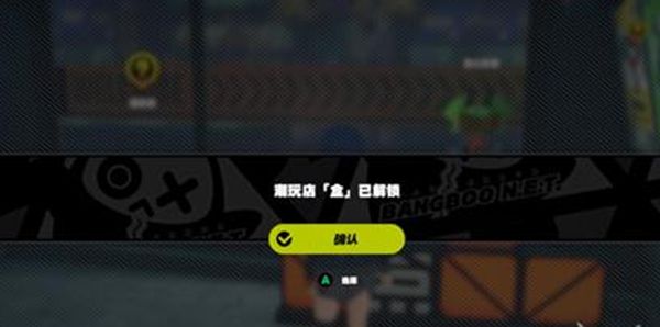 绝区零安全安心安定无害全流程完成攻略