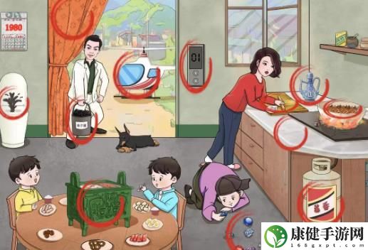 文字玩出花富得流油六通关攻略