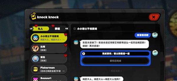 绝区零小小骑士遇到大大困难全流程完成攻略