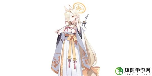 蔚蓝档案果穗怎么样