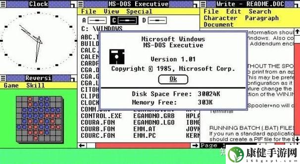 日本windowsserver69