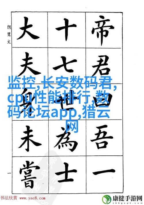 版金银瓶1-5电视剧