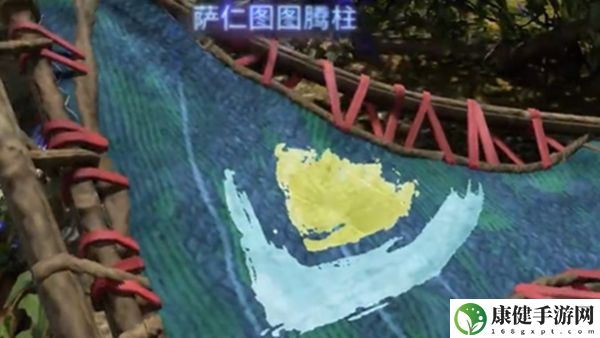 阿凡达潘多拉边境摇篮松林图腾柱位置分享