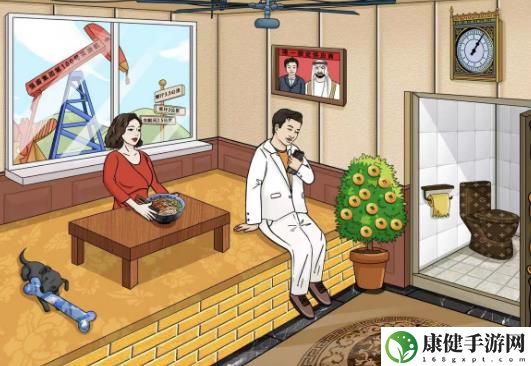 文字玩出花富得流油七通关攻略
