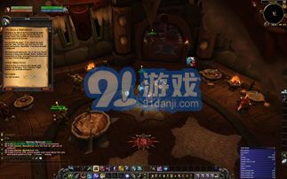 魔兽世界告密者噤声任务如何完成