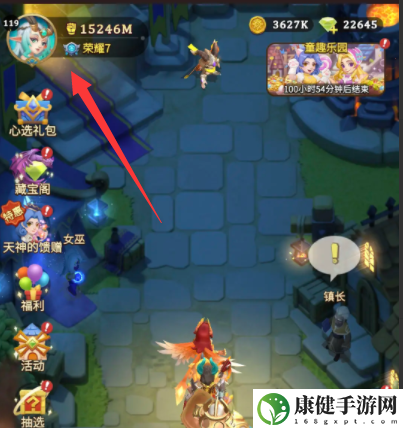 这个地下城有点怪兑换码大全
