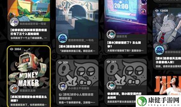 绝区零骑士的最后壹战全流程完成攻略