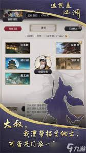 这就是江湖经济型无中拳为何强势