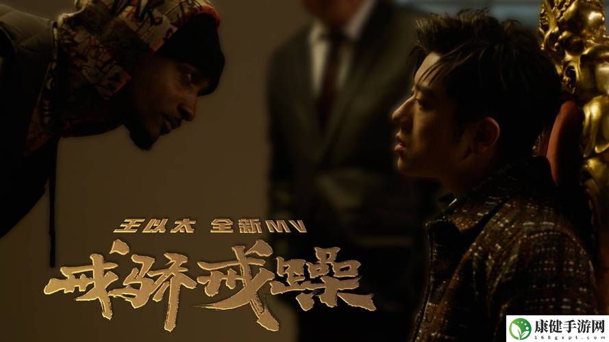 最近中文字幕MV高清