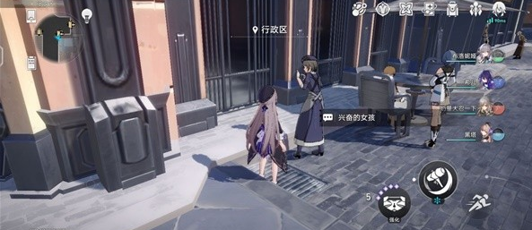 崩坏星穹铁道希露瓦的狂热粉丝怎么做