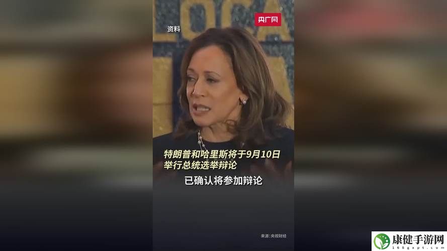 8x8x海外华为永久更时间3