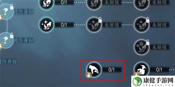 逆水寒手游妙手空空怎么获得
