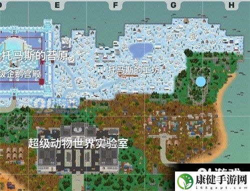 小动物之星资源分布在哪