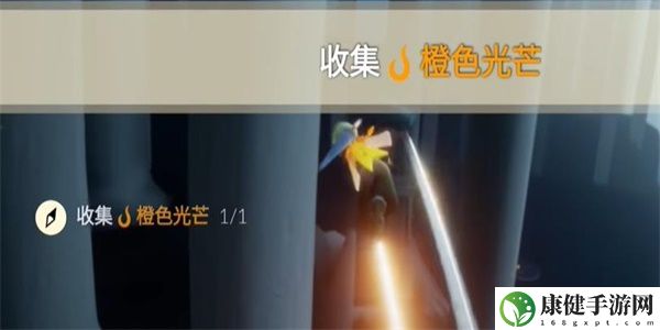 光遇8月2日任务怎么做