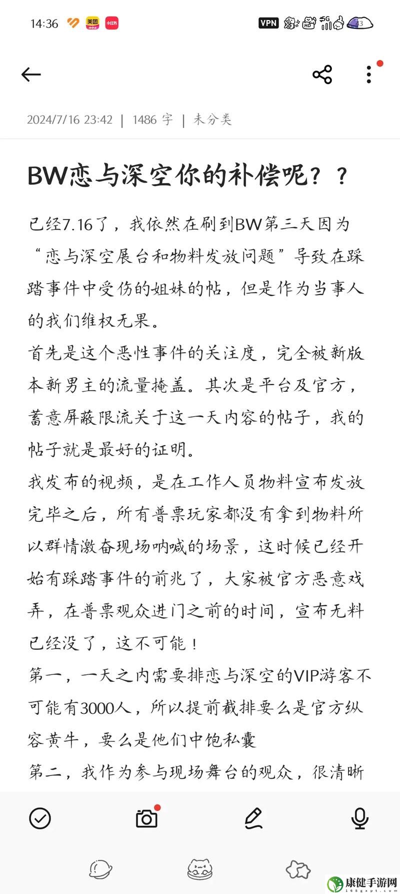 老BWBWBWBWBW最简单回答