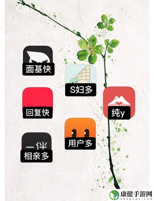 约跑app官网下载安装安卓视频