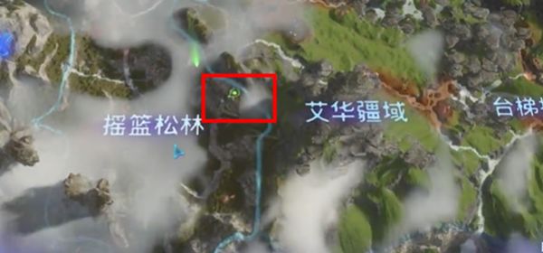 阿凡达潘多拉边境摇篮松林图腾柱位置分享